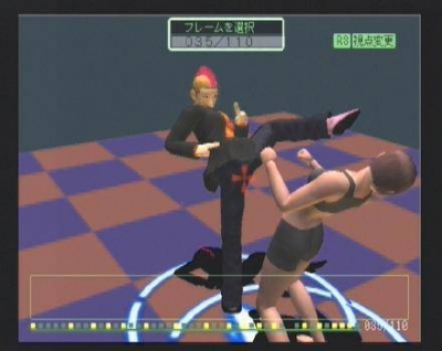Screen ze hry Fighter Maker 2