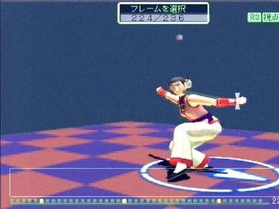 Screen ze hry Fighter Maker 2