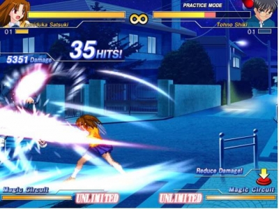 Screen ze hry Melty Blood: Act Cadenza
