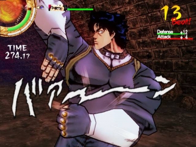 Screen ze hry JoJos Bizarre Adventure: Phantom Blood