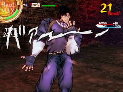 Screen ze hry JoJos Bizarre Adventure: Phantom Blood