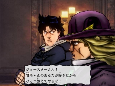 Screen ze hry JoJos Bizarre Adventure: Phantom Blood