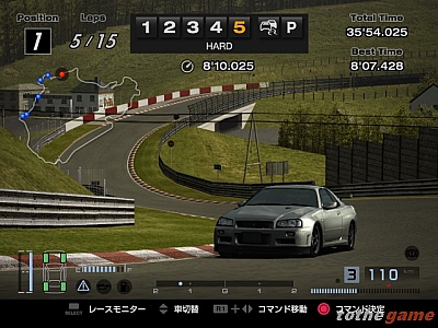 Screen ze hry Gran Turismo 4