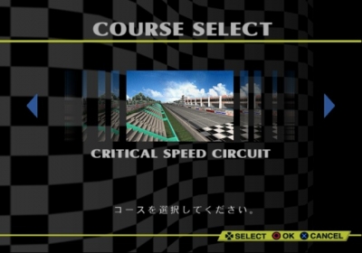 Screen ze hry Edit Racing