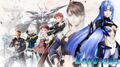 Artwork ke he Xenosaga Episode I: Der Wille zur Macht