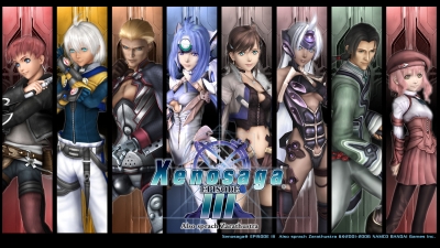 Artwork ke he Xenosaga Episode III: Also Sprach Zarathustra
