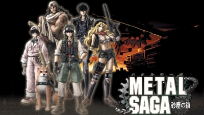 Artwork ke he Metal Saga