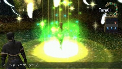 Screen ze hry Zill O´ll Infinite