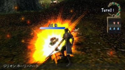 Screen ze hry Zill O´ll Infinite