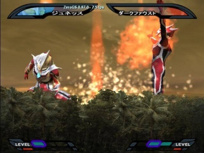Screen ze hry Ultraman Nexus