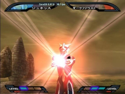 Screen ze hry Ultraman Nexus