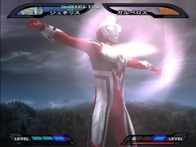 Screen ze hry Ultraman Nexus