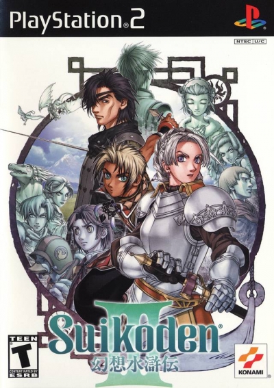 Obal hry Suikoden III