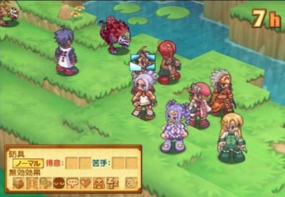 Screen ze hry Summon Night 4