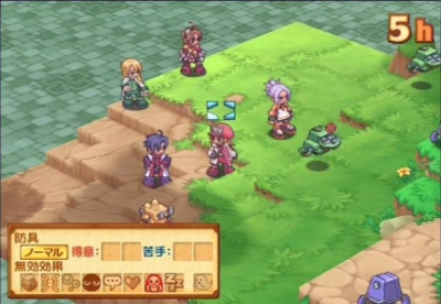 Screen ze hry Summon Night 4