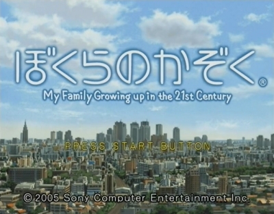 Screen ze hry Bokura no Kazoku