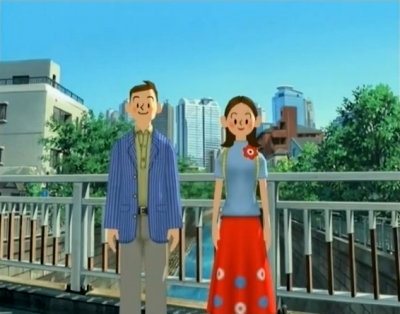 Screen ze hry Bokura no Kazoku