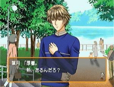 Screen ze hry Tokimeki Memorial Girls Side