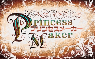 Screen ze hry Princess Maker