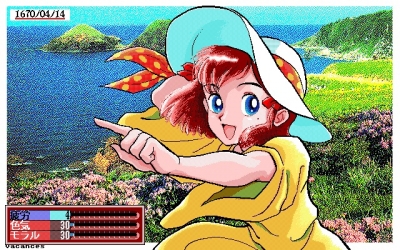Screen ze hry Princess Maker