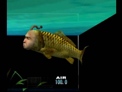 Screen ze hry Seaman