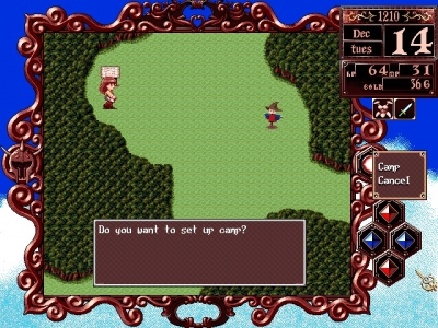 Screen ze hry Princess Maker 2