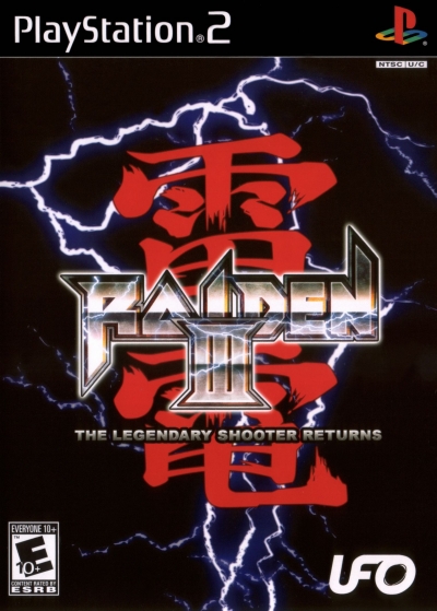 Obal hry Raiden III