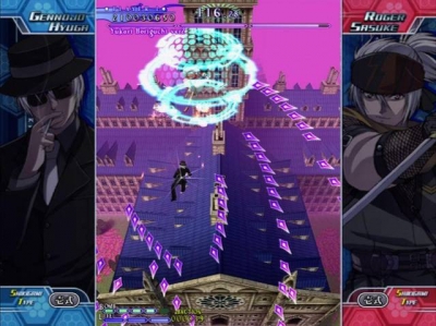 Screen ze hry Castle of Shikigami III, The