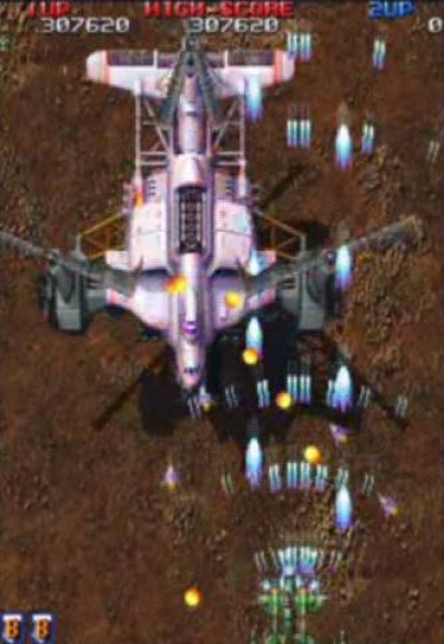 Screen ze hry Raiden Fighters Aces