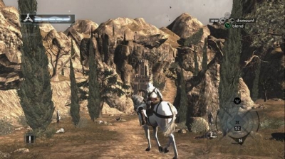 Screen ze hry Assassins Creed