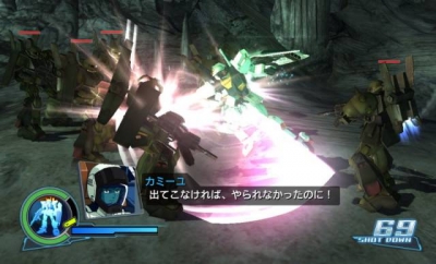 Screen ze hry Dynasty Warriors: Gundam
