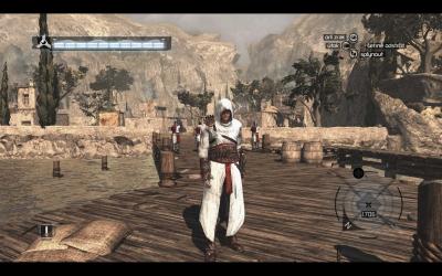 Screen ze hry Assassins Creed
