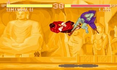 Screen ze hry Super Fighter