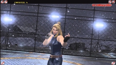 Screen ze hry Virtua Fighter 5