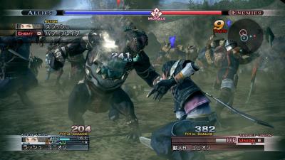 Screen ze hry The Last Remnant