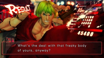 Screen ze hry Street Fighter IV