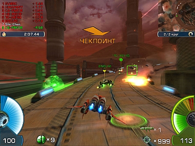 Screen ze hry A.I.M. Racing
