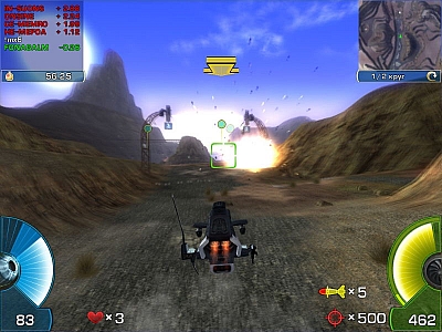 Screen ze hry A.I.M. Racing