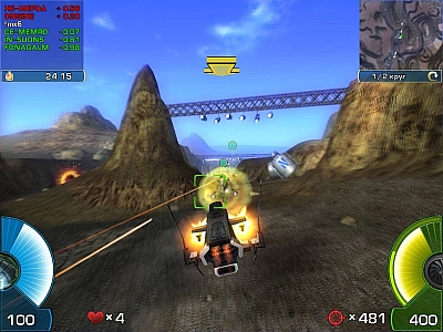 Screen ze hry A.I.M. Racing