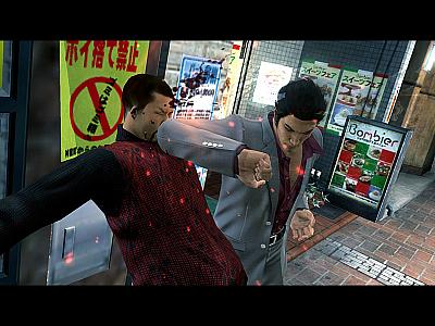 Screen ze hry Yakuza 3