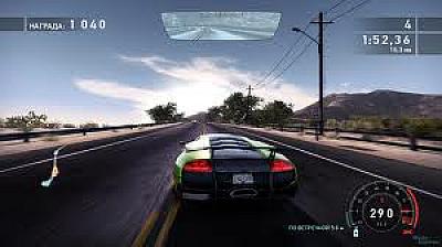 Screen ze hry Need for Speed: Hot Pursuit 