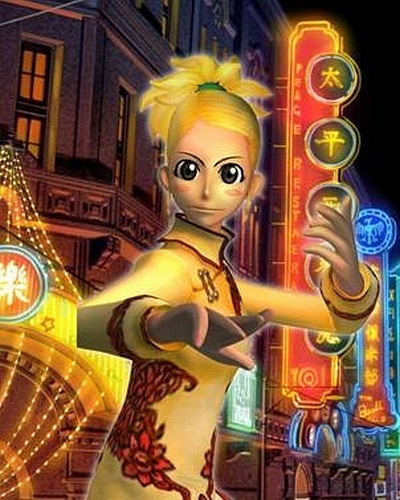 Screen Kung Fu Hustle