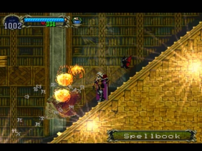 Screen ze hry Castlevania: Symphony of the Night