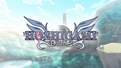 Artwork ke he Hoshigami: Ruining Blue Earth