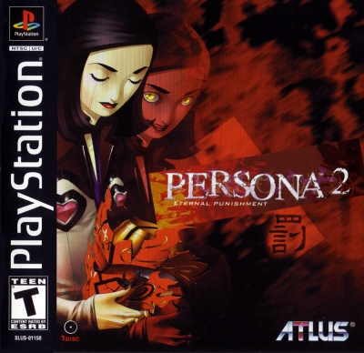 Obal hry Persona 2: Eternal Punishment