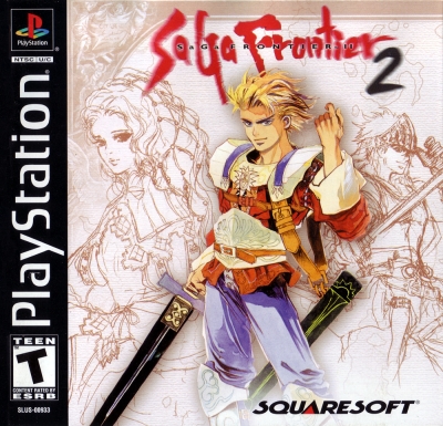 Obal hry SaGa Frontier 2