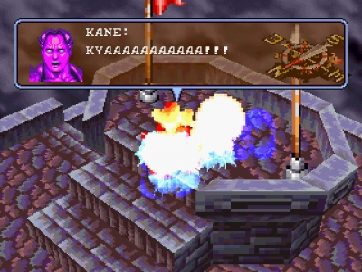 Screen ze hry Vandal Hearts