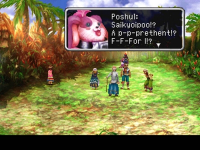 Screen ze hry Chrono Cross