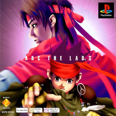 Obal hry Arc the Lad II