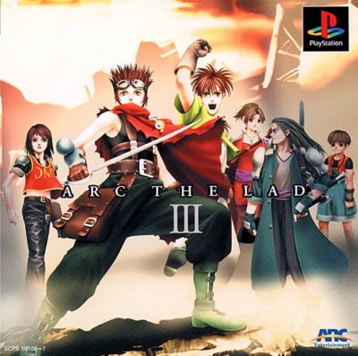 Obal hry Arc the Lad III